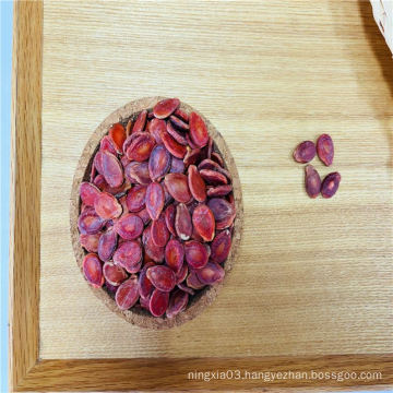 High Quality Seeds3a Red Watermelon Seedsred Melon Seeds Shelling Machine